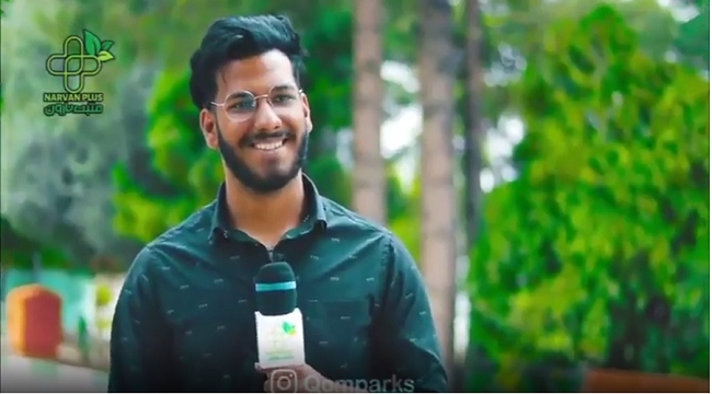 نارون پلاس - قسمت هفدهم